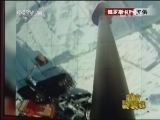 新闻袋袋裤 《新闻袋袋裤》 20130312