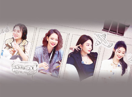 女子推理社 超前彩蛋：张雨绮演空姐播报