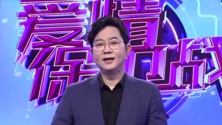 爱情保卫战 2022 妈妈躺枪成为“背锅侠”，小情侣生活中充满谎言