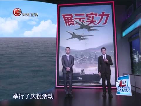 新闻延长线 《新闻延长线》 20150827 乌克兰东部局势再紧张