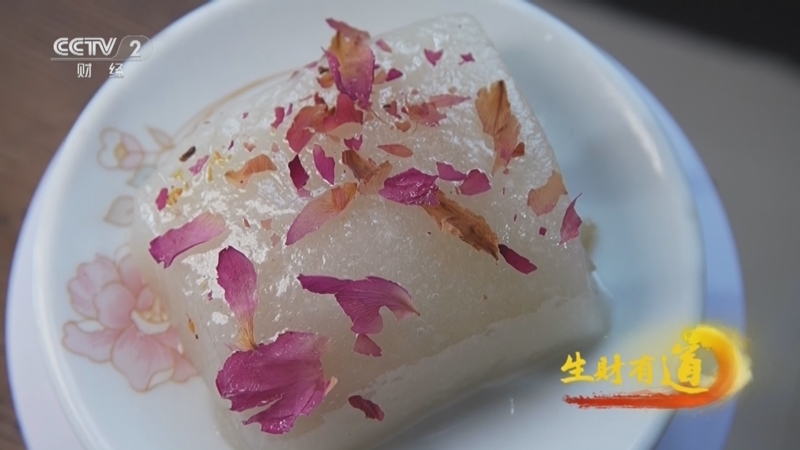 生财有道 《生财有道》 20240624 新塍古镇 不变的老风味