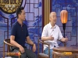 CCTV空中剧院 《CCTV空中剧院》 20171011 京剧《天道行》（访谈）