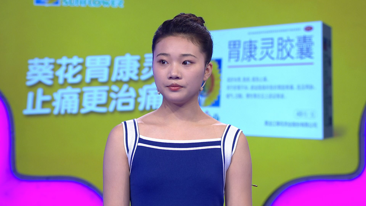爱情保卫战 当付出不被家人接受