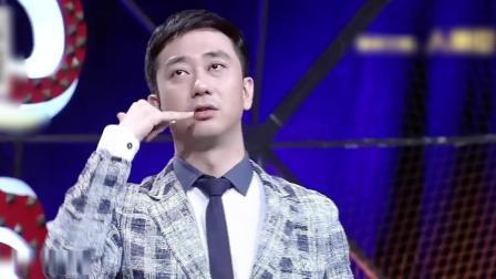 今晚80后脱口秀 孙楠被黑变韩红