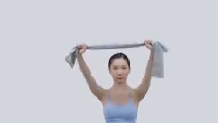 瑜伽体式精讲 一根弹力带锻炼全身！18个动作在家就能练！