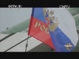 军事科技 《军事科技》 20140802 全解折翼之箭 地空导弹
