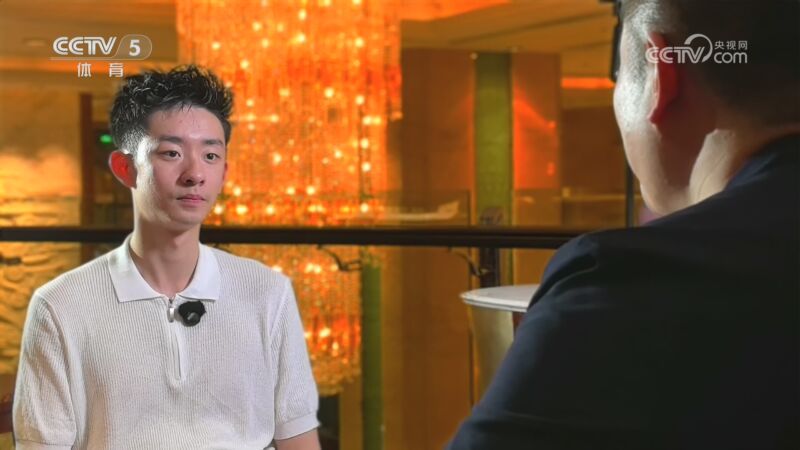 [体育世界]完整版 20260512