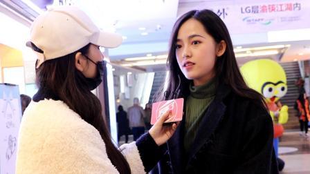 厉害了学妹 男朋友买房会要求他加上你的名字吗? 看小姐姐怎么说