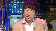音乐心旅程 你的七年痒不痒