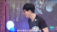 综艺最劲爆 2016 池石镇翻唱陈奕迅经典 Bobby劲烈来袭上演暴风Rap 53