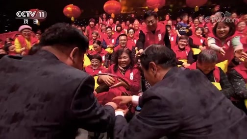 梨园闯关我挂帅 《梨园闯关我挂帅》 20200124 1/2