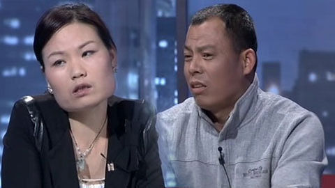 金牌调解 妻子的谎言