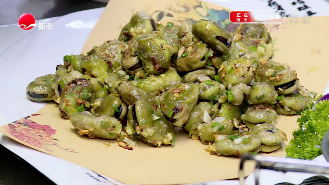 靖宇中路农家菜 蒜香蚕豆煎出来