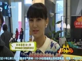 天天加油站 《天天加油站》 20160121