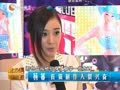影视纪 《影视纪》20130120：娱乐圈中的明星制片人