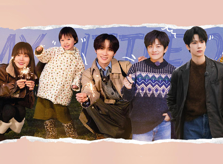 我家那小子&middot;好好生活季 第11期上：井胧井迪松弛带娃