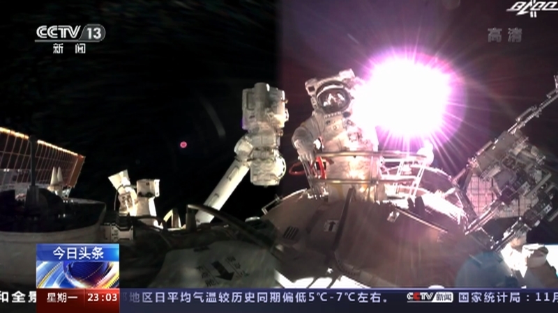 《24小时》 20211227
