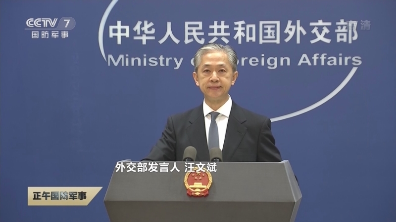 正午国防军事 《正午国防军事》 20220818