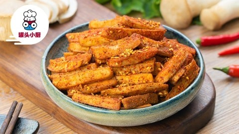 罐头小厨 杏鲍菇做辣条低卡又美味