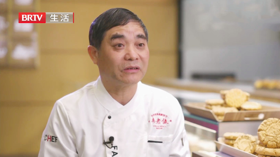 味道掌门 家传手艺无价宝