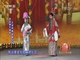 梨园闯关我挂帅 《梨园闯关我挂帅》 20180601