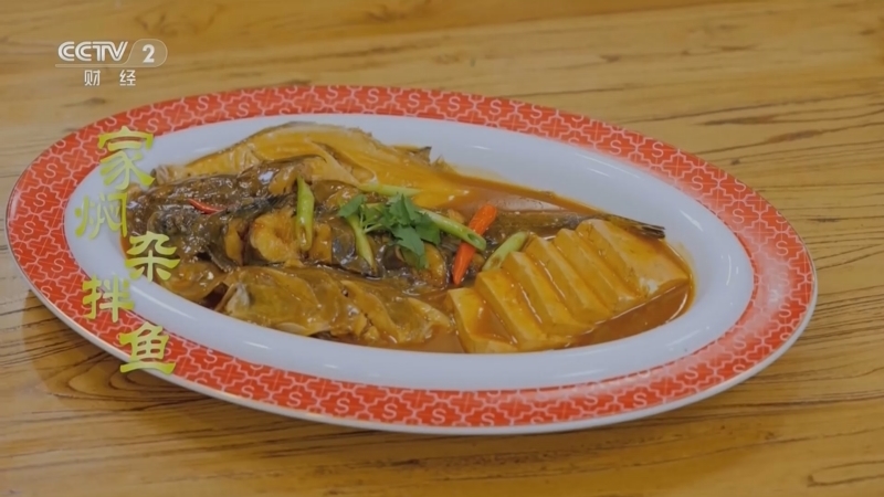 回家，吃饭 《回家吃饭》 20230522 大海边吃海鲜