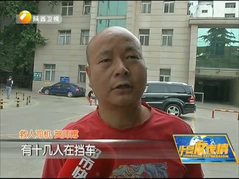 华夏夜表情 《华夏夜表情》 20150518