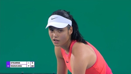 【全场回放】拉杜卡努2-0斯特恩斯 2024年WTA首尔站第一轮