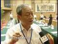 晚间新闻 CCTV-新闻 晚间新闻 2009-07-30