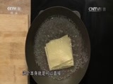 天天饮食 《天天饮食》 20150504 京酱肉丝