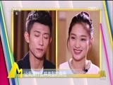 中国电影报道 《中国电影报道》 20160820