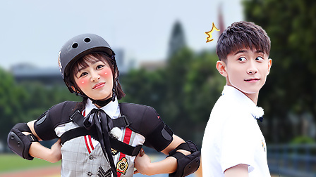 高能少年团 第二季 杨紫曝体重张一山补刀