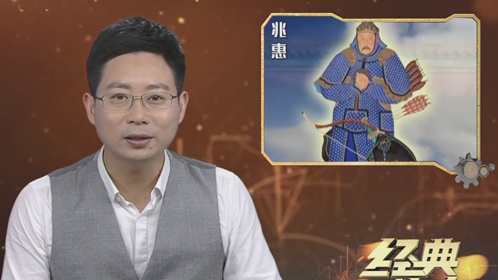 经典传奇 趣史秘闻录·舌尖上的清宫