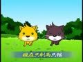 幼儿学唱歌 三只小猫