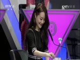 一槌定音 《一槌定音》 20161211