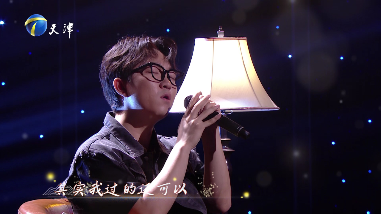 跨时代战书 全职爸爸唱出励志和梦想之音