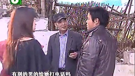 钱塘老娘舅 陌路上的孩子他爸和孩子他妈 101127
