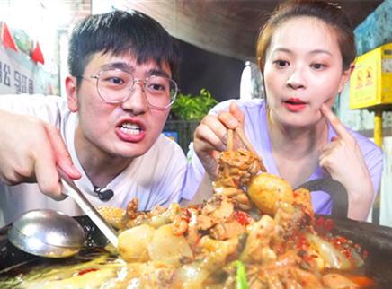 盗月社食遇记 2020 都怪这锅鸡！