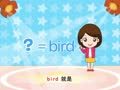 少儿国际音标 青少儿轻轻松松学英语