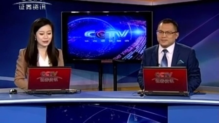 数据云图 2017 数据云图 170505