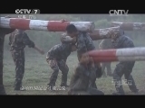 军事纪实 《军事纪实》 20140415 锻造反恐奇兵（下）