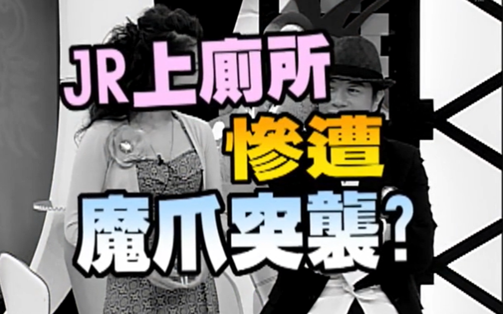 KIDO讲解烟熏妆