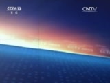 东方时空 《东方时空》 20170705