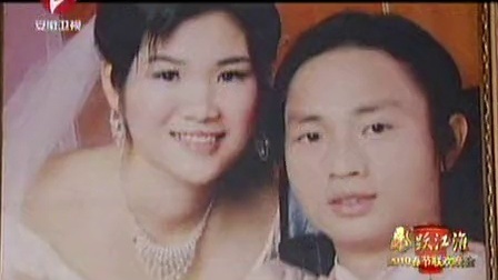 2010安徽卫视春节联欢晚会全程回顾