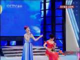 风华国乐 风华国乐 2010年 第100期