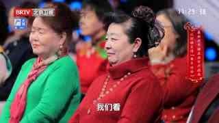 养生堂_20251219_“老糖友”学会减负 血糖更稳