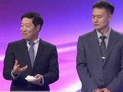 全民健康学院 白内障早治 让“视”界更清晰