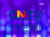 2016CCTV网络春晚[网络版完整]（下）