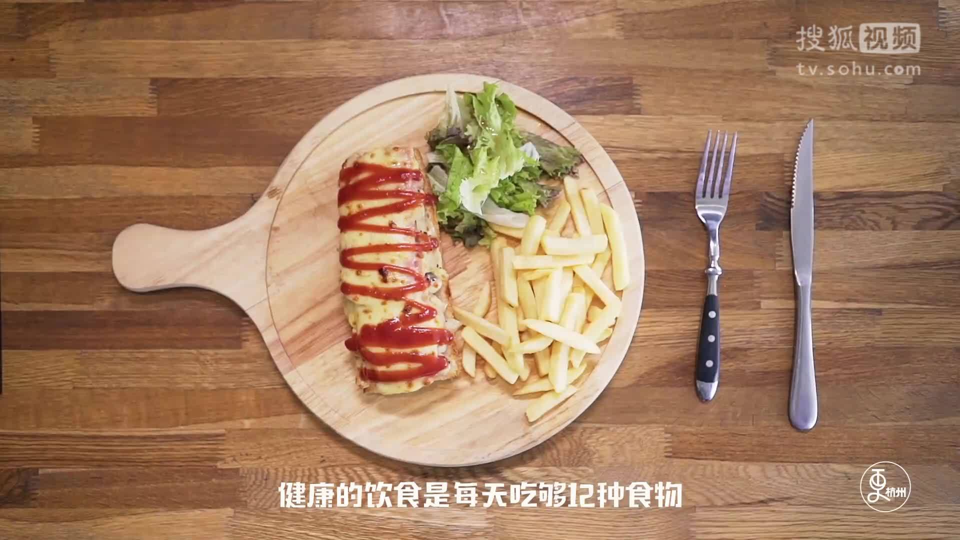 更杭州 更杭州｜脱单圣地：好看的人都在健身房里