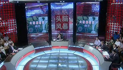 头脑风暴 头脑风暴之大数据的时代来了